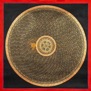 Hum Mantra Mandala Thangka