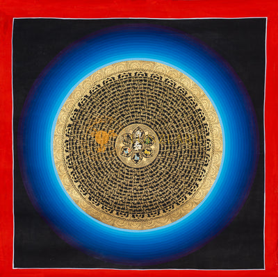 The HUM Mantra Mandala: A Circle of Divine Sound